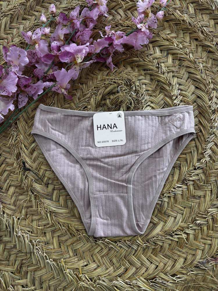 Braga beige Hana